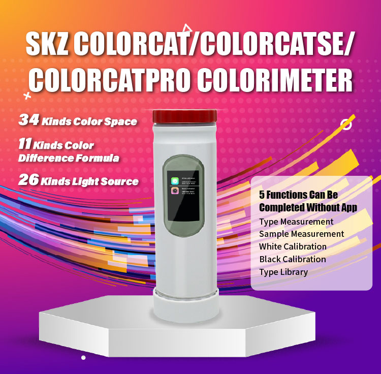 Handheld Photoelectric Colorimeter