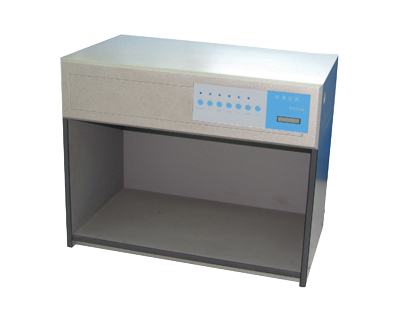 Laboratory Color Assessment Cabinet SKZ199 