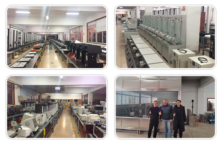 수증기 투과율 테스트