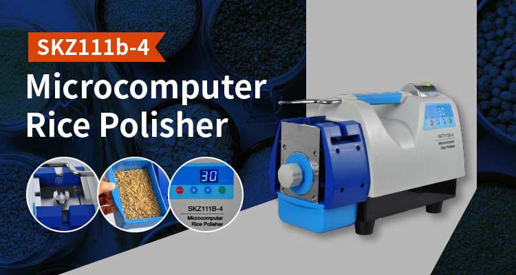 Rice Polisher