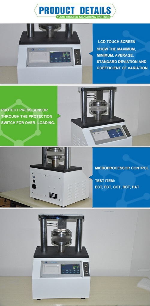 Краш-тестер Краш-тестер