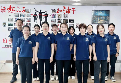 SKZ Industrial Co., Limited and SKZ International Co., LTD 