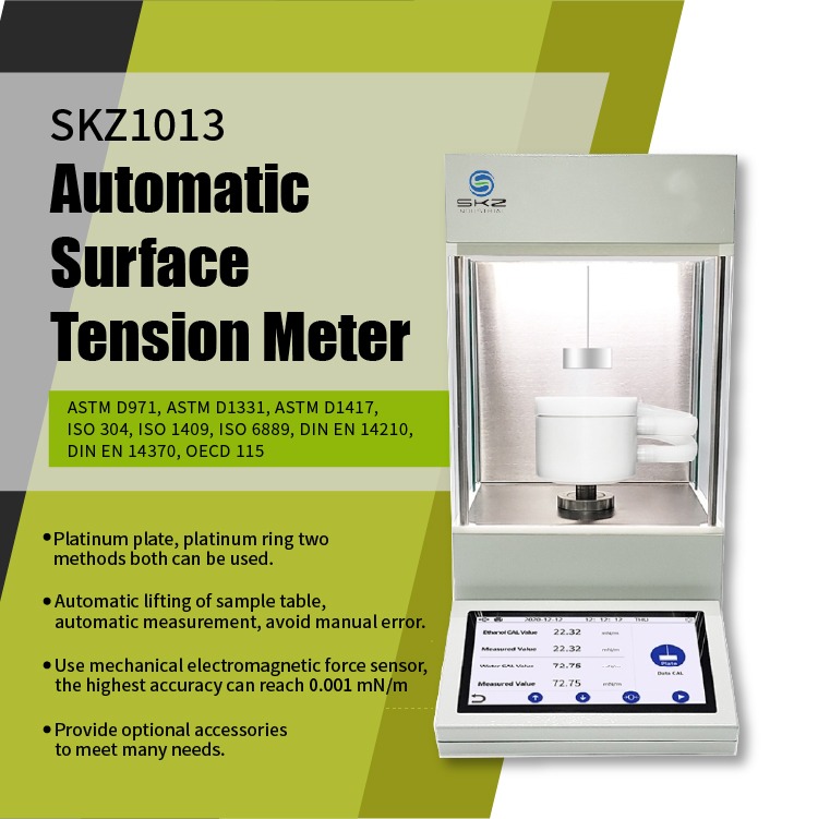 Automatic Tensiometer