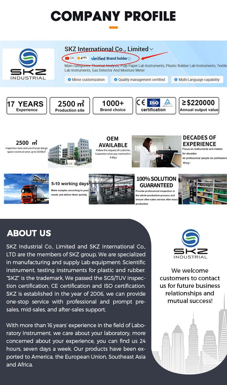 고무 플라스토미터