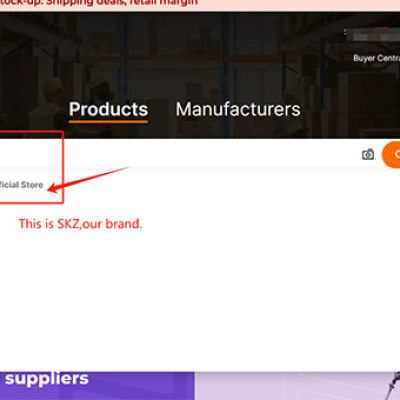 SKZ Industrial