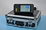 Detector portátil multigas SKZ1050E