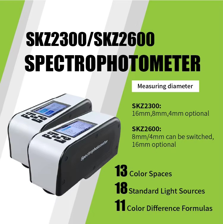 High Accuracy Spectrophotometer.jpg