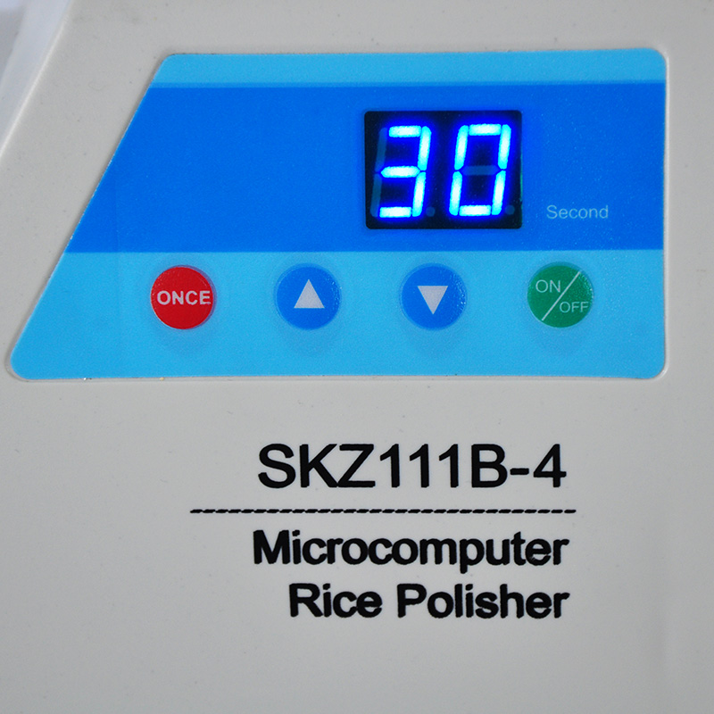 Rice Polisher